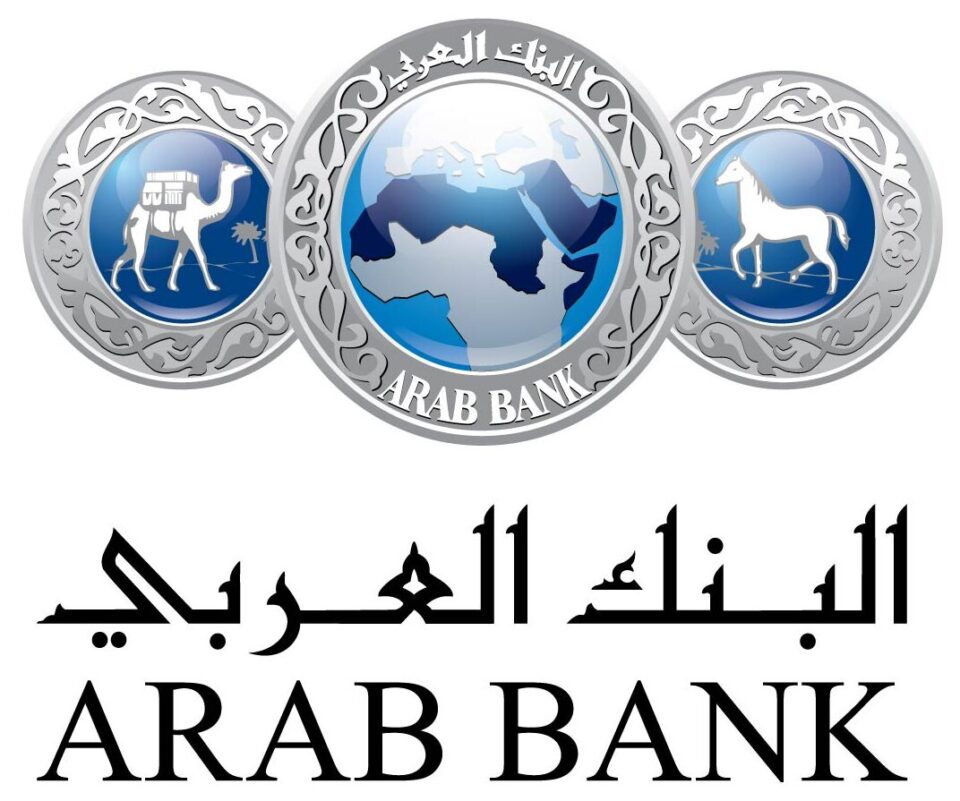 Arab-Bank-Logo-1-3132
